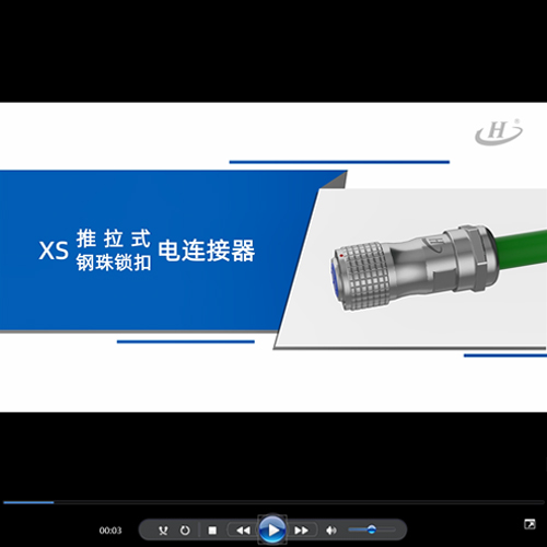 XS电蓝颜gtv
